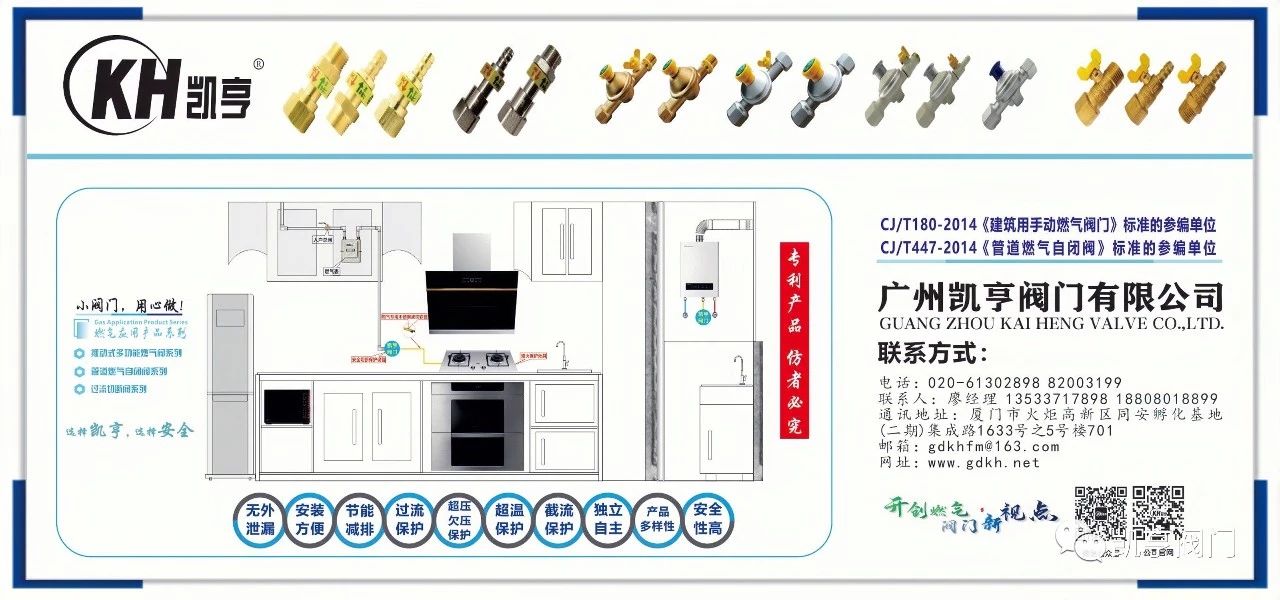 64a53e1d10724.jpg 新聞1.jpg